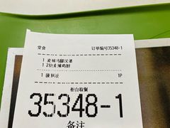 -麦当劳(长泰商业广场店)