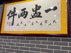 -点都德(海岸城店)