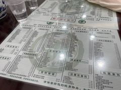 -仁信老铺(华盖路店)