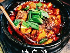 -陈麻婆豆腐(旗舰店)