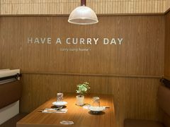 -CURRY YA 熟成咖哩專門店(深圳湾万象城店)