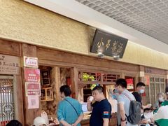 -小吊梨汤·北京菜·烤鸭(鸟巢店)