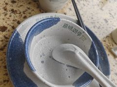 -原味四季椰子鸡(公明百佳华店)
