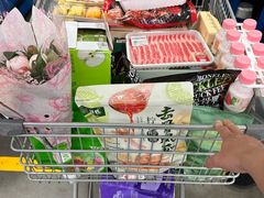 -山姆会员商店(西溪店)