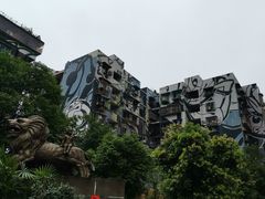 -黄桷坪涂鸦艺术街