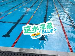 -猎德游泳池(猎德花园店)