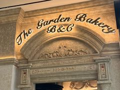 -B&C黄油与面包·THE GARDEN BAKERY概念店(世纪汇店)