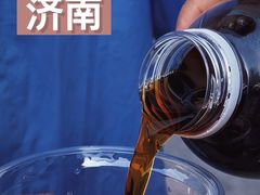 -吉派索自家烘焙咖啡馆(千佛山店)