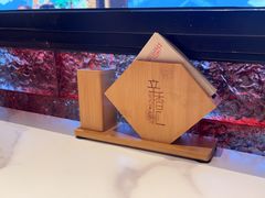 -辛香汇·现炒川菜(城北万象城店)