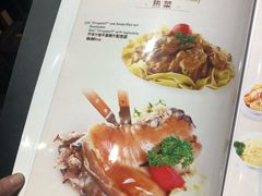 菜单-申德勒加油站餐厅(三里屯北小街店)