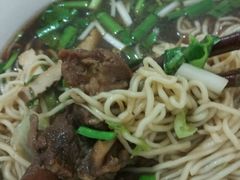 -老赵面店(大西路店)