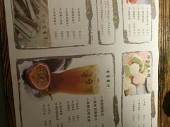 -武松家(翠微百货大成路店)