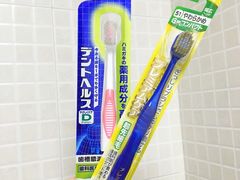 -大国药妆(NEW心斎橋店)