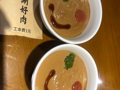 -古铜老院铜锅涮肉·清真(双井店)