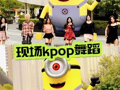 -凤凰汇购物中心