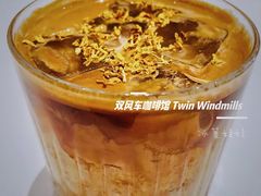 -双风车咖啡馆 Twin Windmills(六道口店)