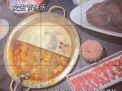 -九鼎轩脆毛肚火锅(南京东路店)