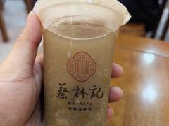 -蔡林记(昙华林泛悦汇店)