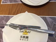 -乐凯撒披萨(中心书城店)