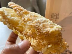 黄油起酥-桂香村(护国寺店)