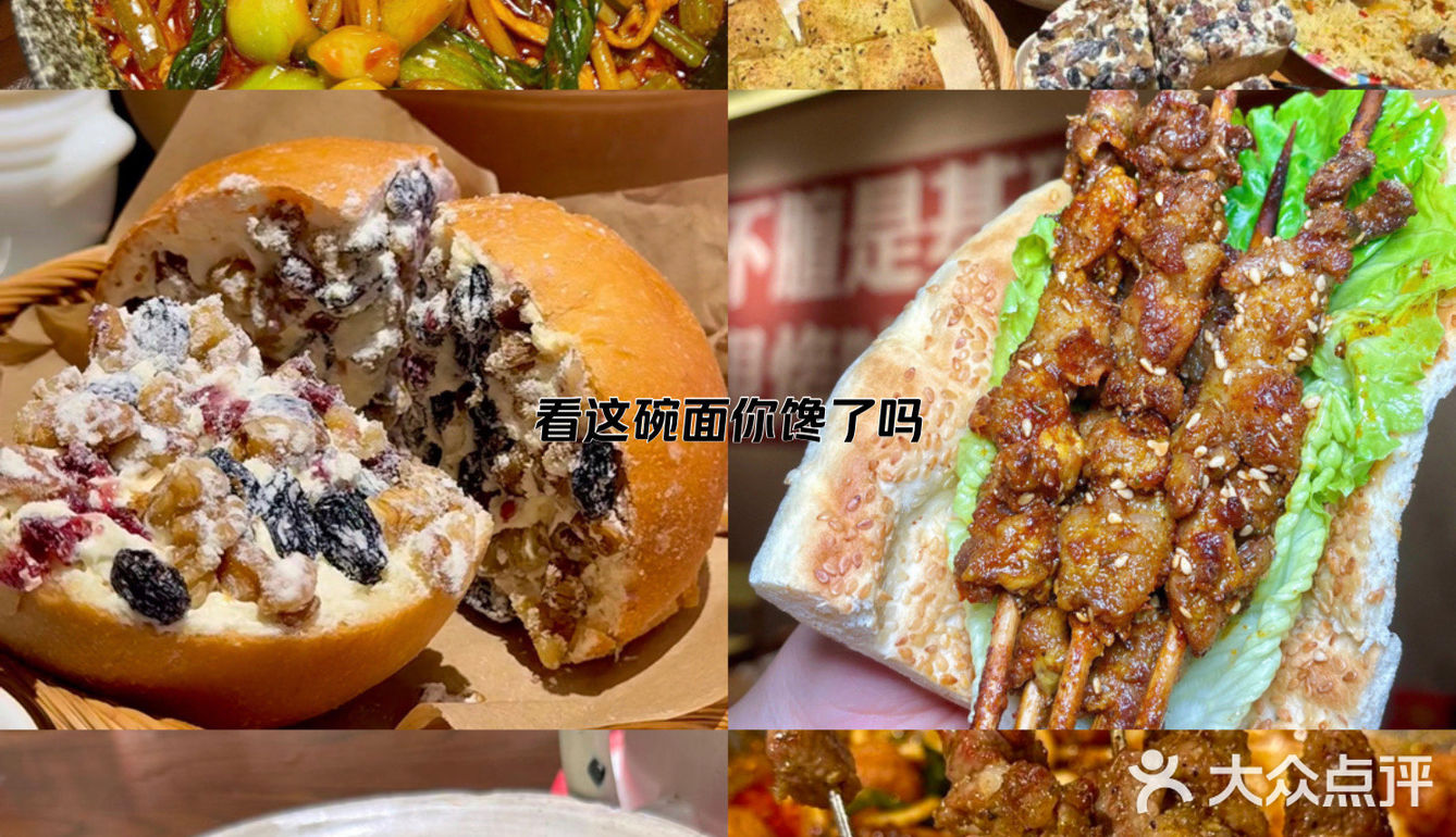 阿吉娜你，又把我钓成翘嘴了