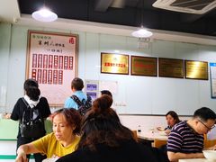 -绿杨馄饨临顿路店