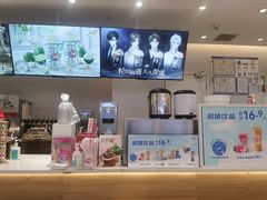 -DQ·蛋糕·冰淇淋(湖景东路店)
