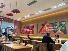 -福客麻辣烫·现炒麻辣香锅(印力中心店)