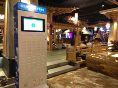 -青水瓦台汤泉(新华店)