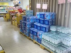 -BIGOFFS 超级折扣(仁恒伊势丹店)