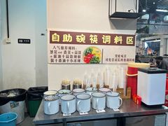 -包工仔·牛杂自助放题