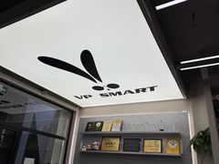 -VPsmart私教健身工作室(新华路旗舰店)