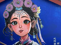 -阿婆情腊排骨火锅·野生菌季(古城旗舰店)