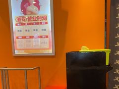 -大快活(丽丰店)