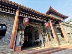 -东莞市可园博物馆