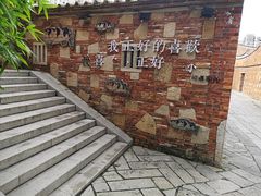 -晋江五店市传统文化旅游区