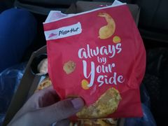 -必胜客(宁海西子国际店)