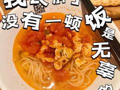 -比格比萨自助(南京万达茂店)