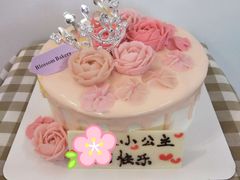 -花间烘焙BLossom Bakery