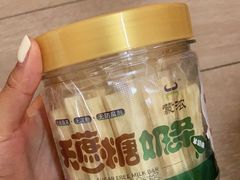 -大召寺明清一条街