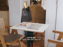 -Me Coffee下午茶艺术空间