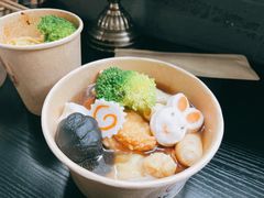 -柚下次·关东煮