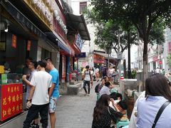 门面-花市豌杂面(民生路店)