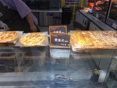 -茶马花街(城西银泰城店)