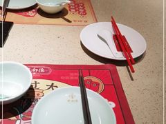 -点都德(华强南店)