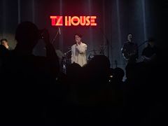 -TZ House音乐现场(茅台店)