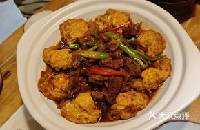 Beef Brisket and Beef Tendon with Soft-Boiled Egg