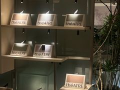 -théATRE 茶聚场(王府中環店)