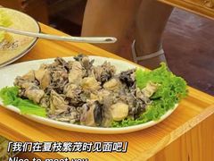 -八木轩·寻味大理白族民俗餐厅(文献路店)