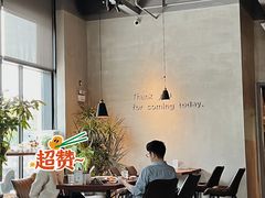 -West10 西拾·西餐厅·创意菜(未来科技城店)